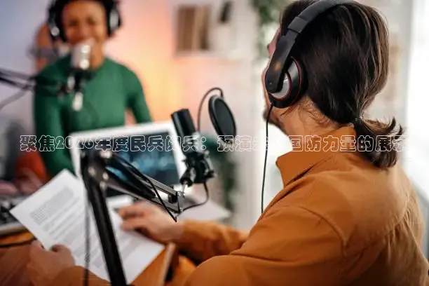 说球帝最新版app下载